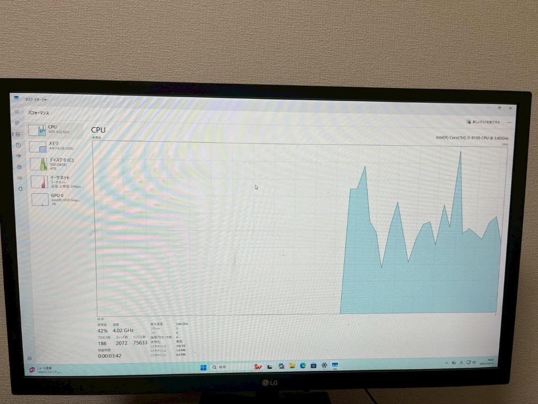 ★期間限定特価★HP Prodesk 600 G5デスクトップ高速即納新品SSD