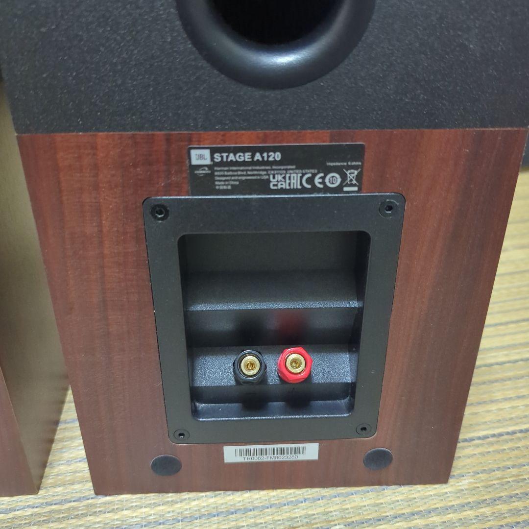 【美品】JBL STAGE A120 W ブックシェルフスピーカー　ウッド