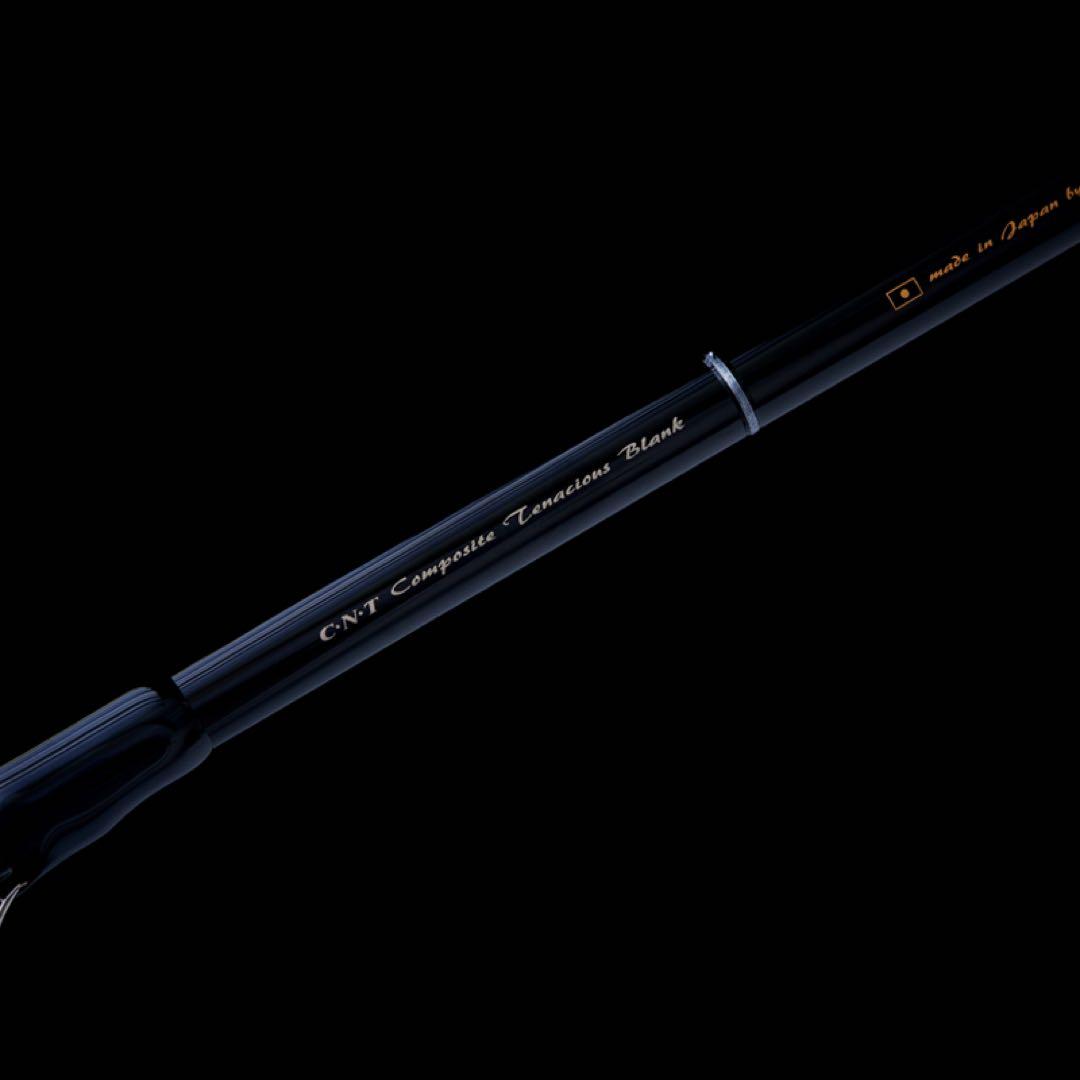 今週限定割TENRYU Spike XPG SKX832S-H マグロ　ヒラマサ