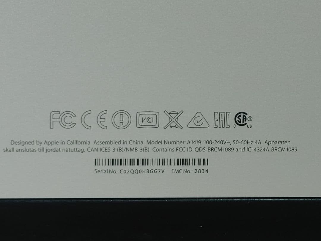 iMac 27インチ Retina 5K (Late 2015) 8GB/1TB