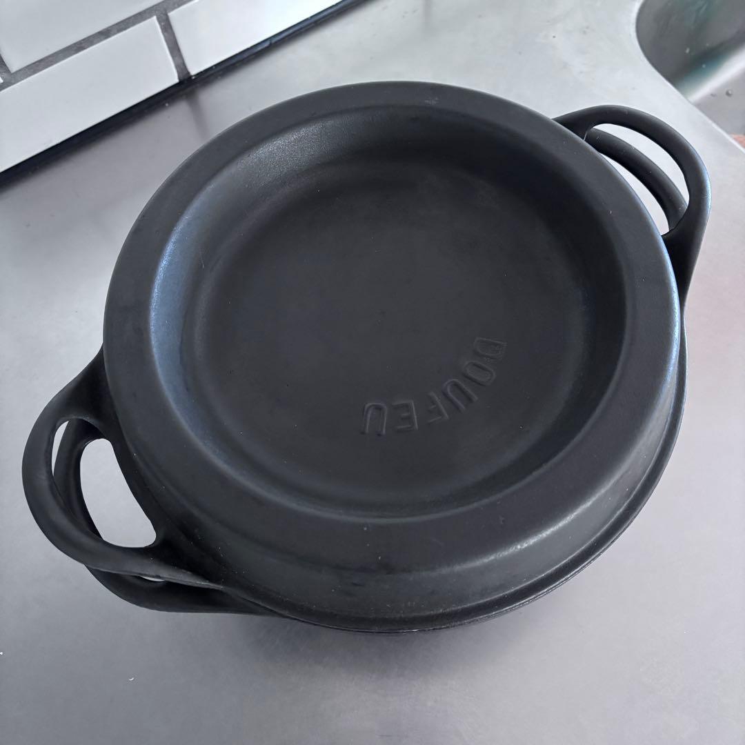 ルクルーゼ　クーザンス　デュッフェ鍋　26cm マットブラック