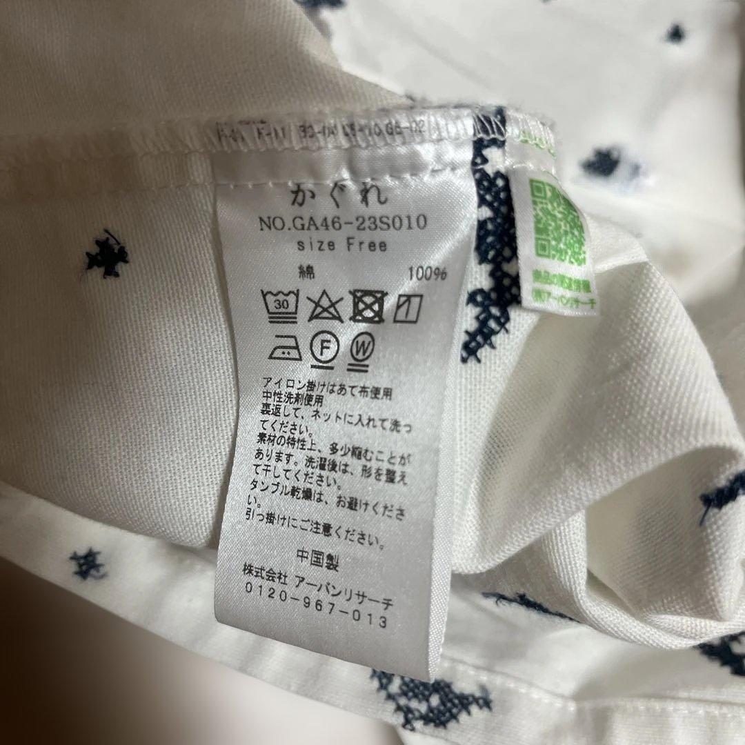 クロスステッチスモックブラウス　かぐれ