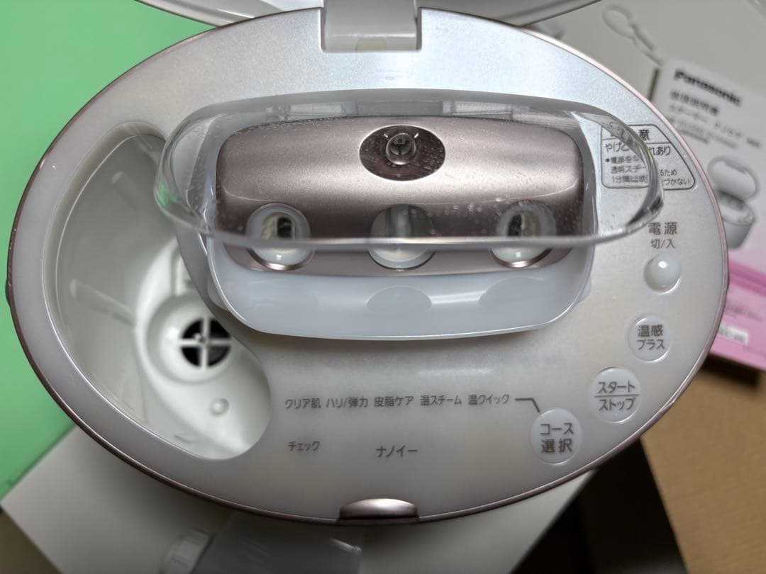 Panasonic ナノケア EH-SA93フェイススチーマー