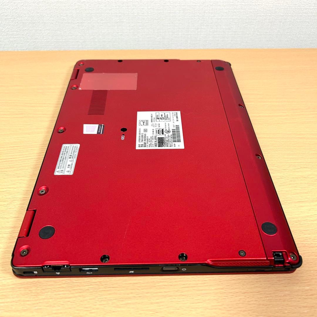 富士通 LIFEBOO U9310X/D i7 16GB 1TB LTE レッド