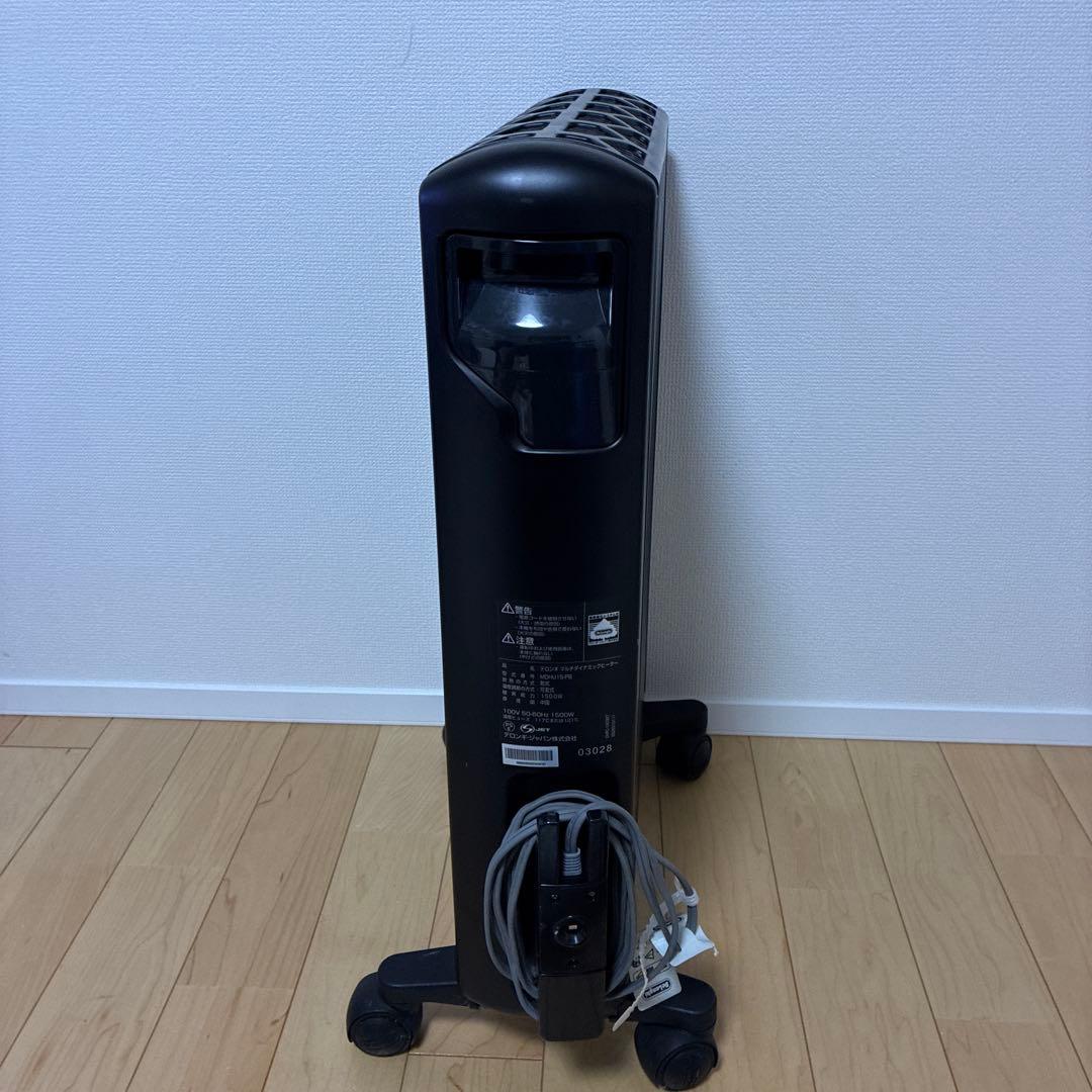 デロンギ マルチダイナミックヒーター MDHU15-PB オイルヒーター