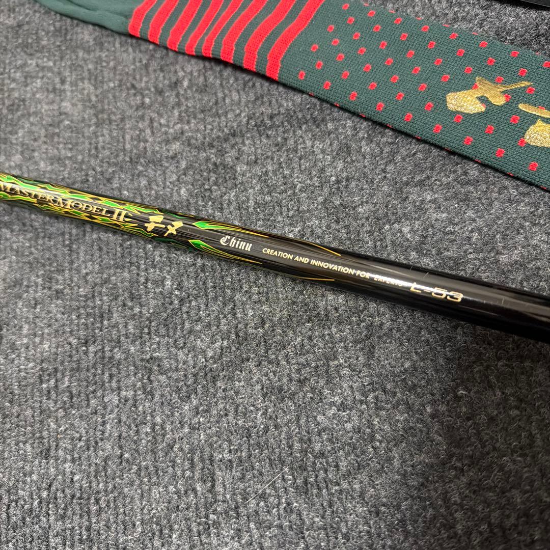 がま磯 マスターモデル2チヌ L-53 美品‼️