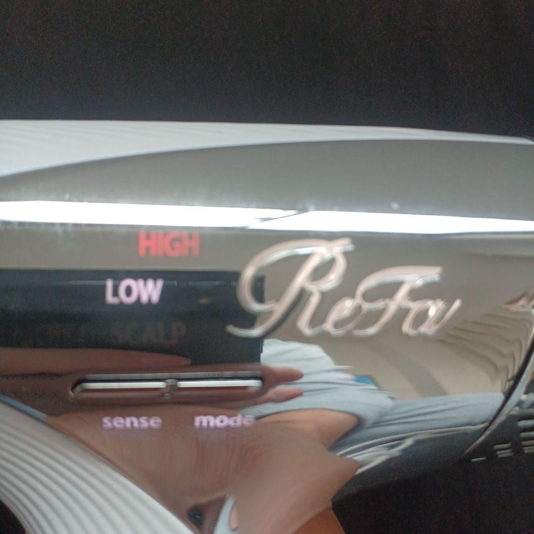 ReFa ヘアードライヤー2023年製