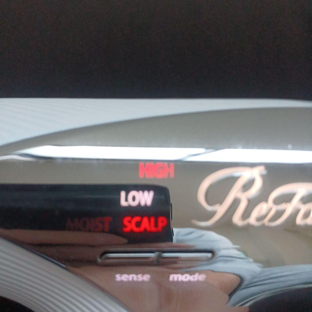 ReFa ヘアードライヤー2023年製