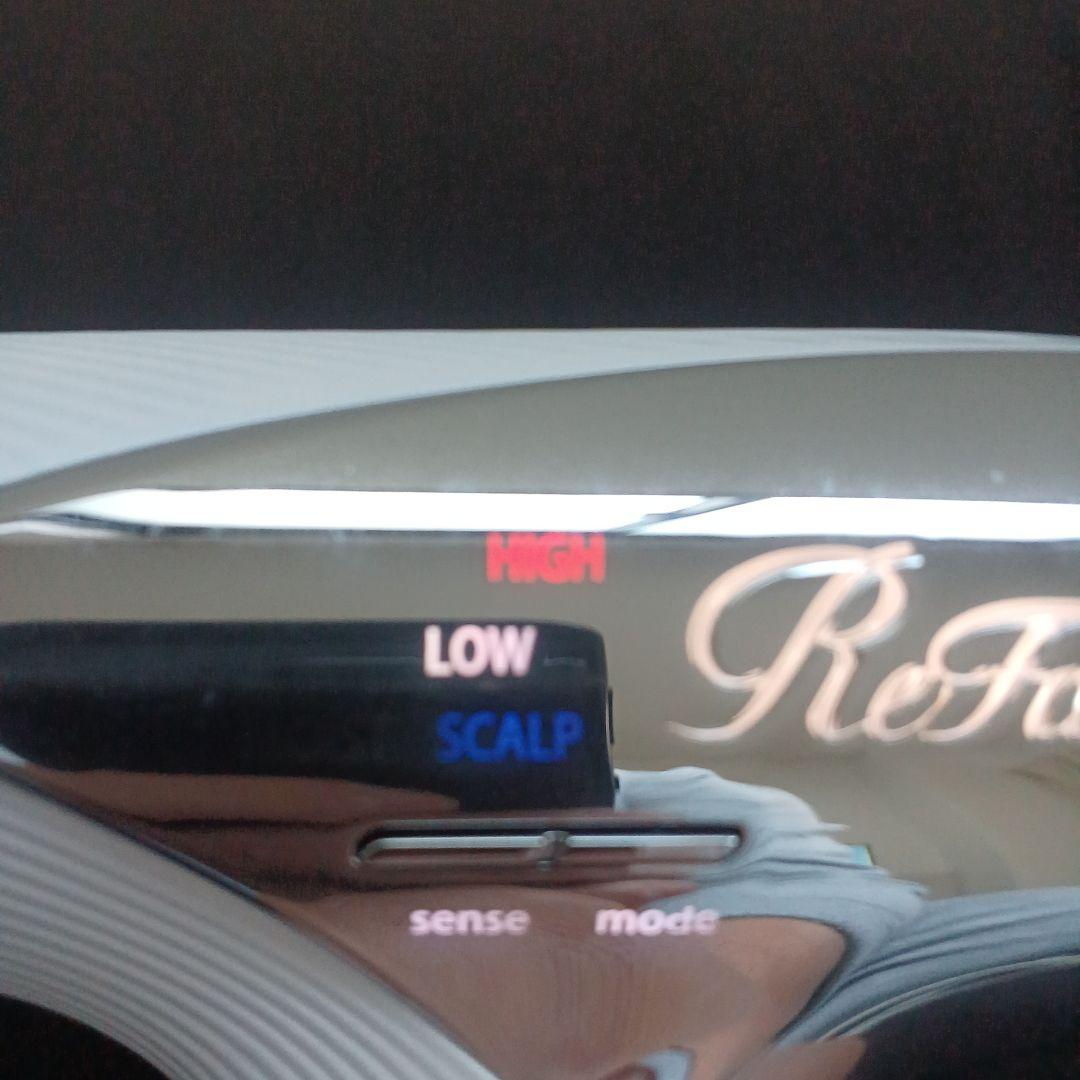 ReFa ヘアードライヤー2023年製