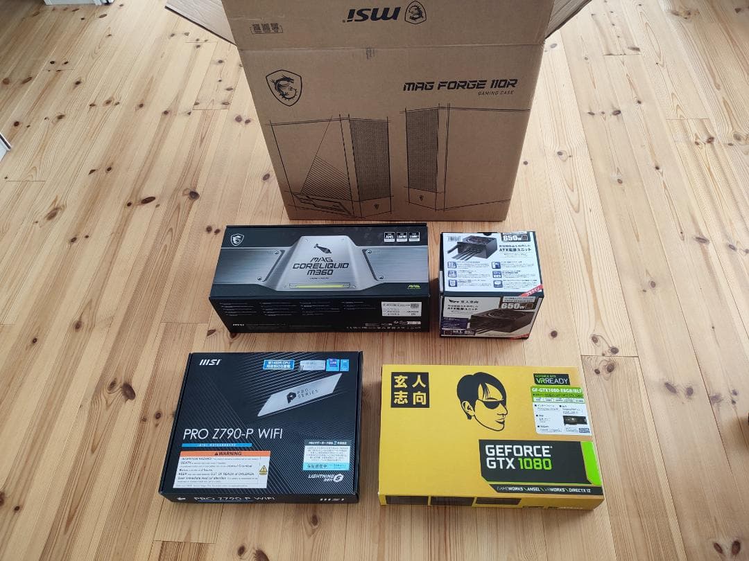 自作PC i7-14700K DDR5 32GB M.2 SSD 1TB