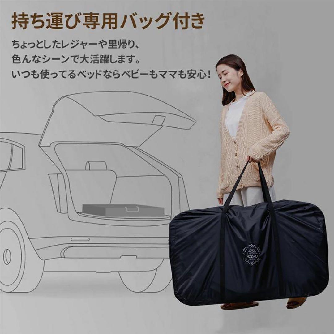 HZDMJ ベビーベッド 2023モデル