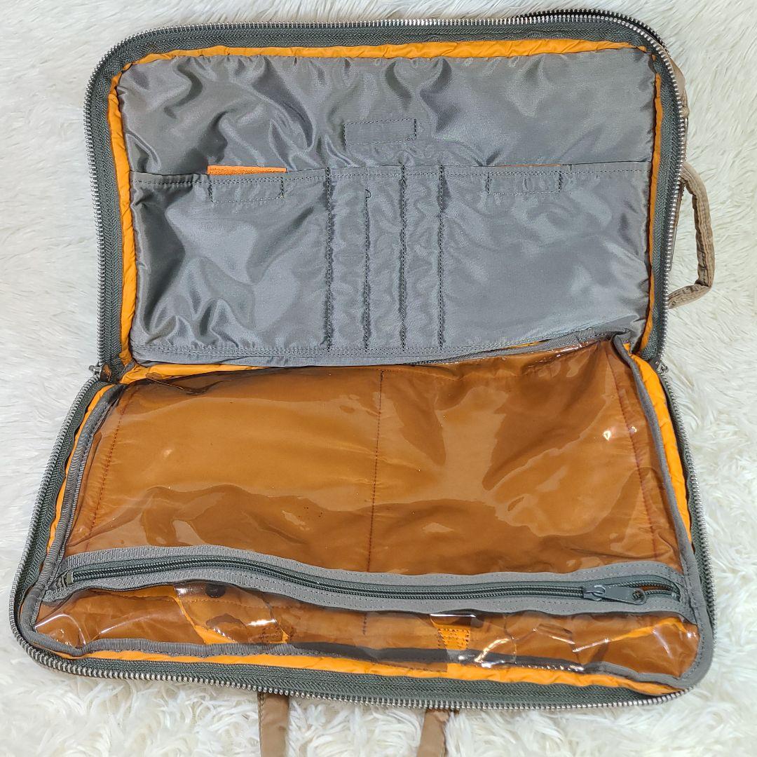 希少【PORTER】ポーター　セージグリーン　3way ビジネスバッグ　リュック