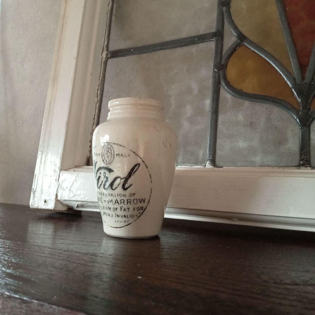 Virol● レア刻印【骨握り×LANCET】イギリスアンティークボトル 英国