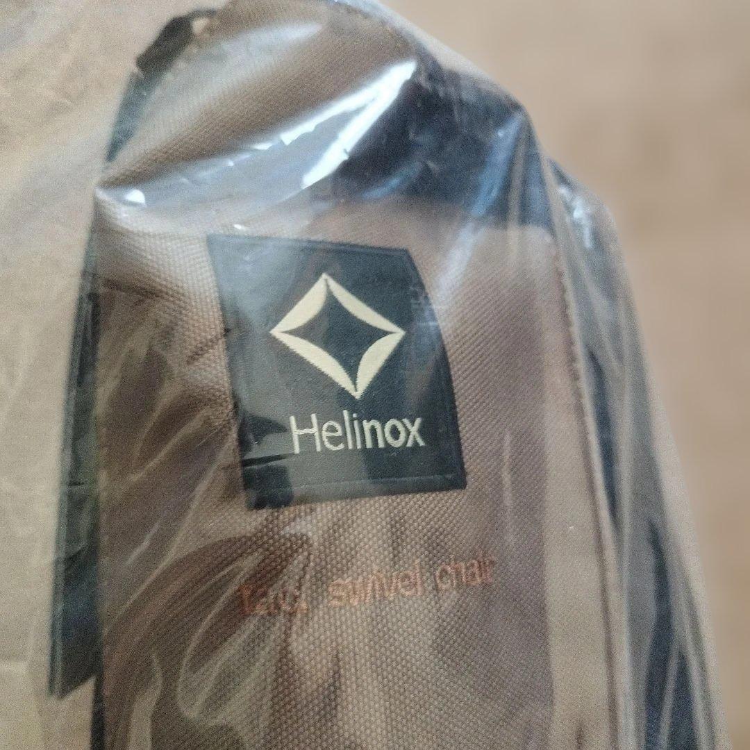 新品未使用 ヘリノックス タクティカルスウィベルチェア コヨーテ