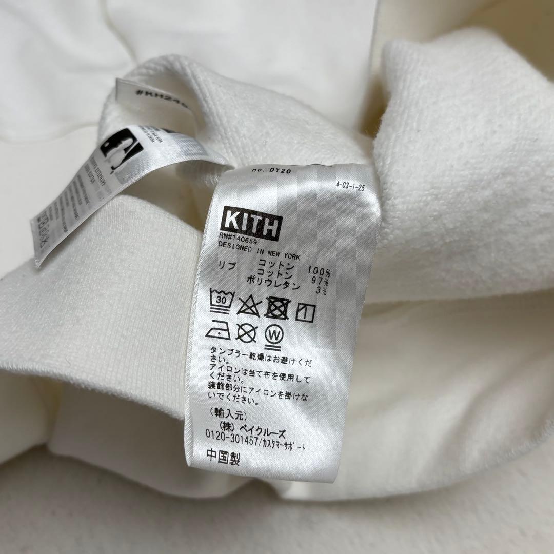 KITH キス MLBコラボ スウェット トレーナー L リング