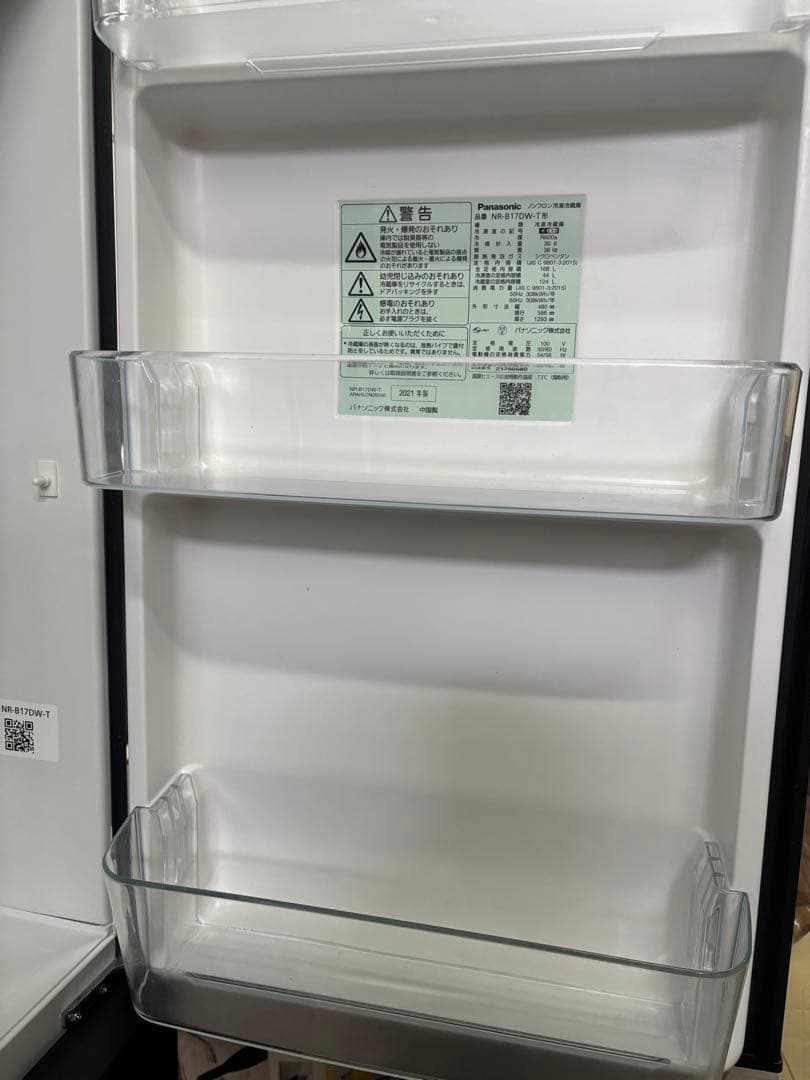 【2021年製‼️送料無料‼️】Panasonic 冷蔵庫 NR-B17DW-T