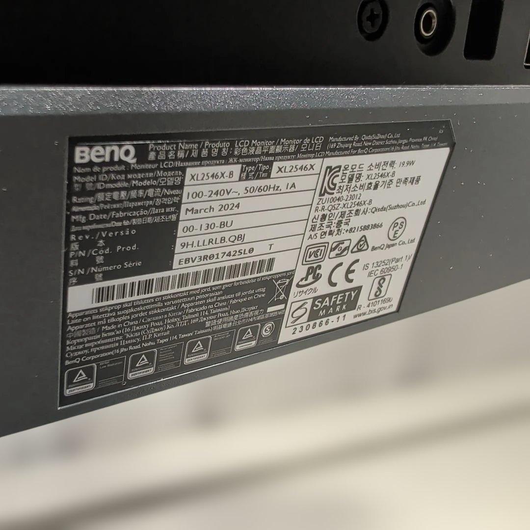 BenQ 24.5型ゲーミングモニター ZOWIE XL2546X 2024年製