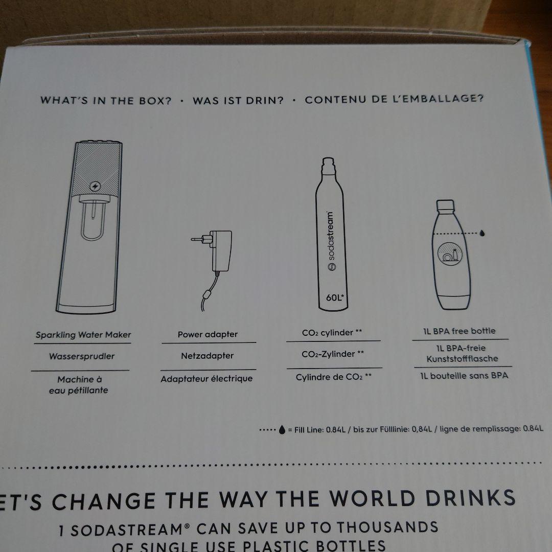 SodaStream E-TERRA 炭酸水メーカー　ソーダストリーム