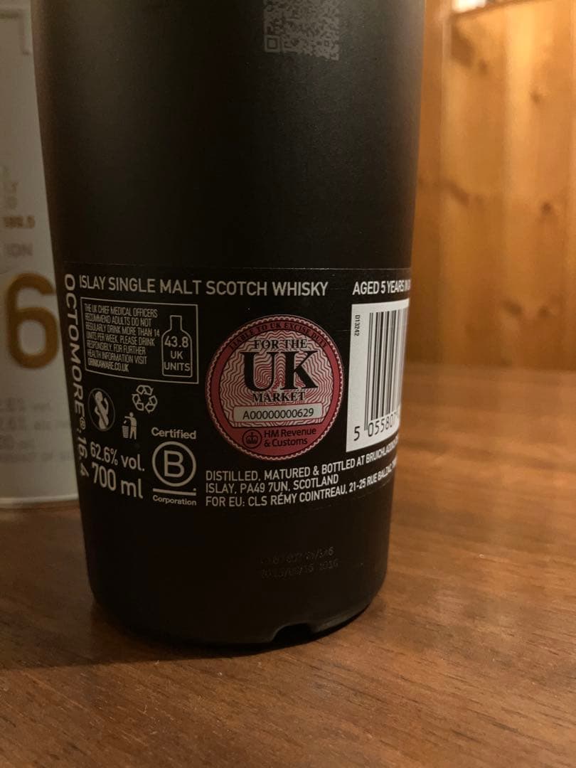 日本未入荷/超稀少/オクトモア16.4/Octomore/700ml/62.6%