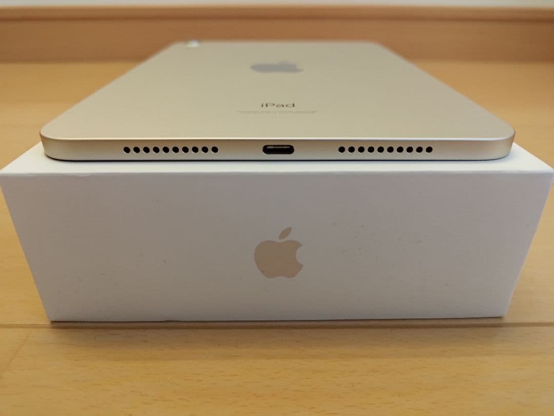 Apple iPad mini 第6世代 64GB スターライト Wi-Fi