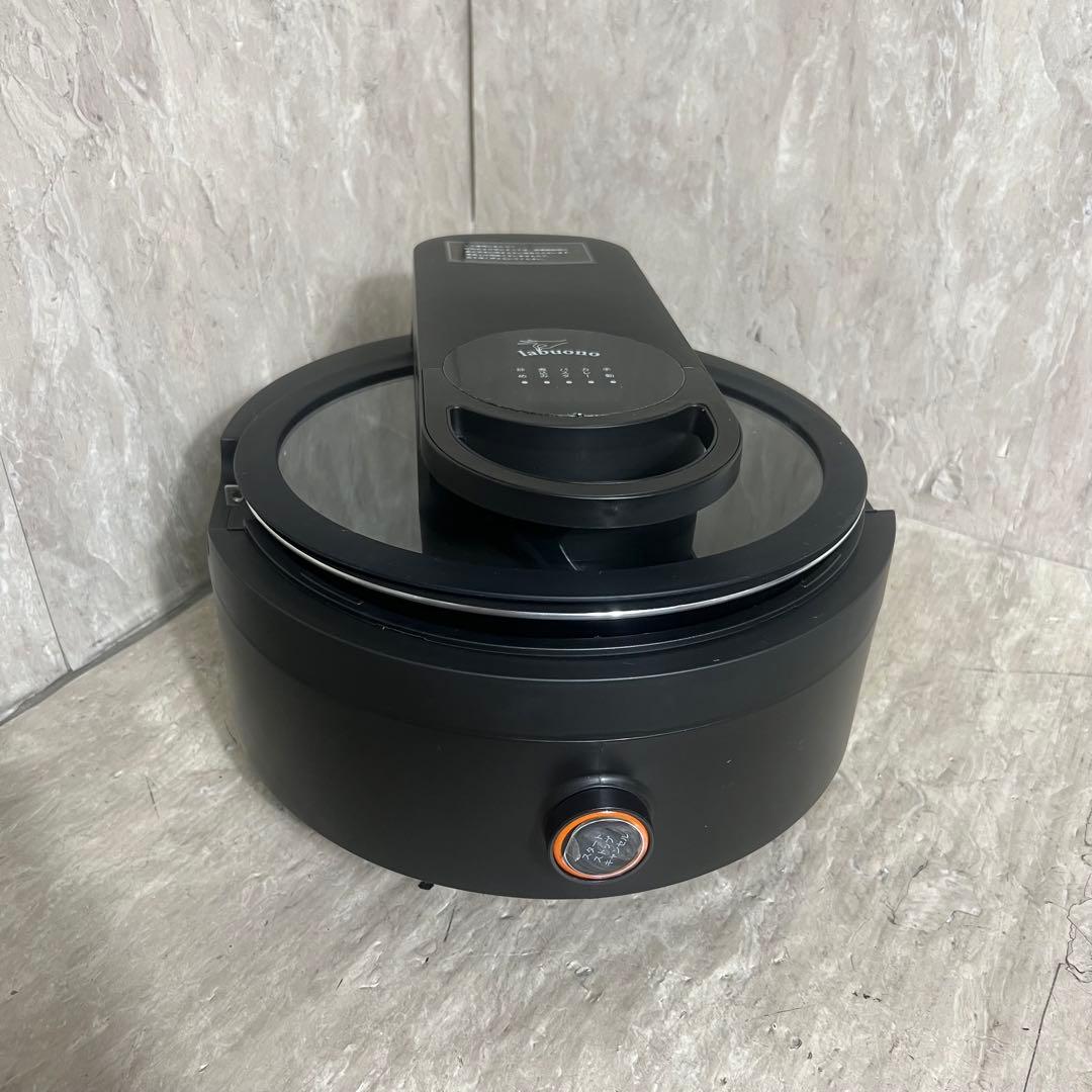 新品未使用 全自動調理器 ラボーノlabuono 三ツ星シェフ TVG-300K