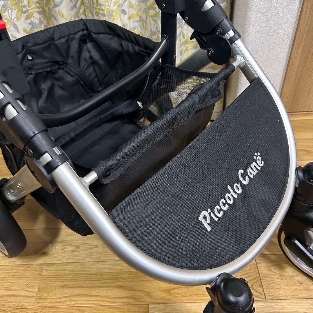 ピッコロカーネTANTO (レインカバー&ドリンクホルダー付)