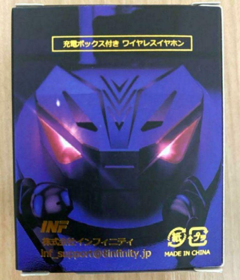 ジャグラー ワイヤレスイヤホン