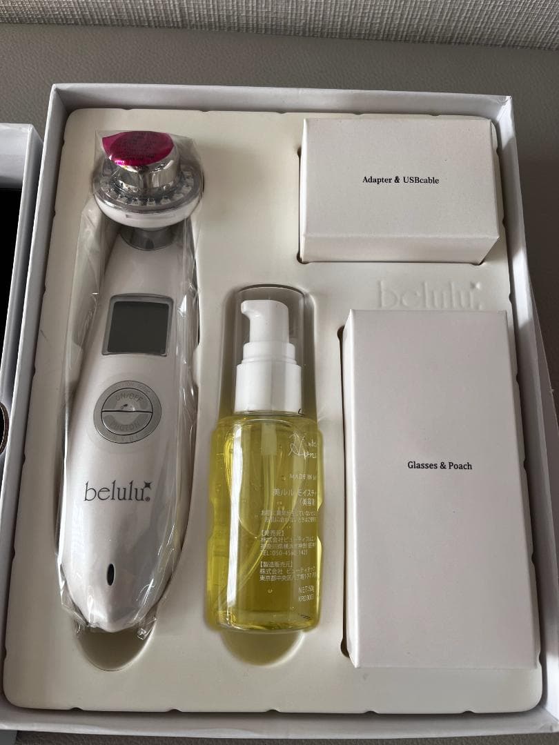 訳あり　ビューティフルエンジェル美ルルイノセントホワイトKRD1007N(WT)