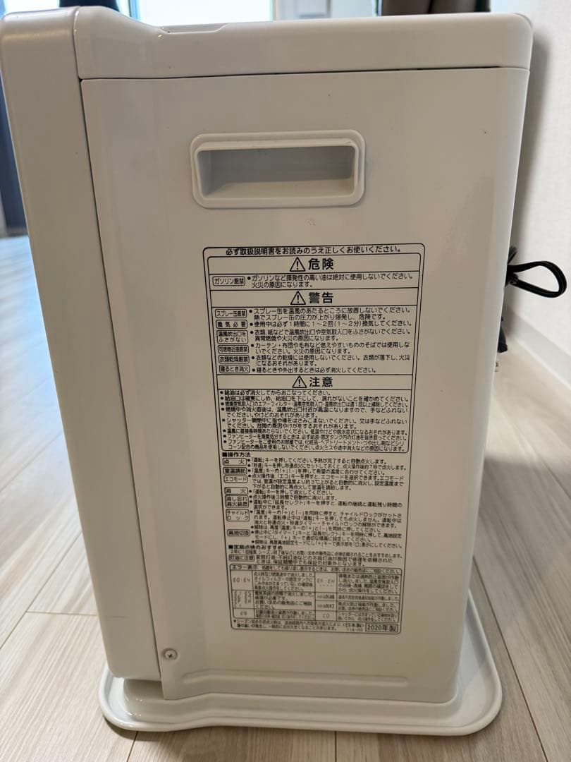 ★石油ファンヒーター★コロナ　FH-VX4620BY　2020年製　7.2L