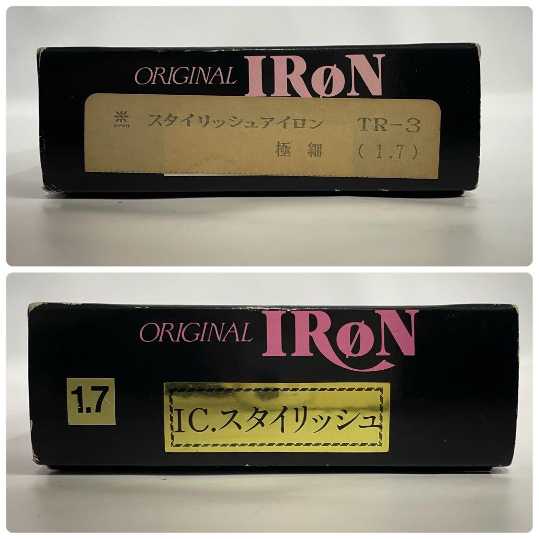 田中理器 TR 平アイロン ヘアアイロン