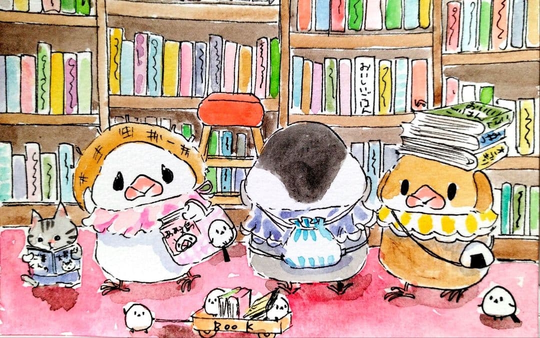 紫音(ง °Θ°)วページ