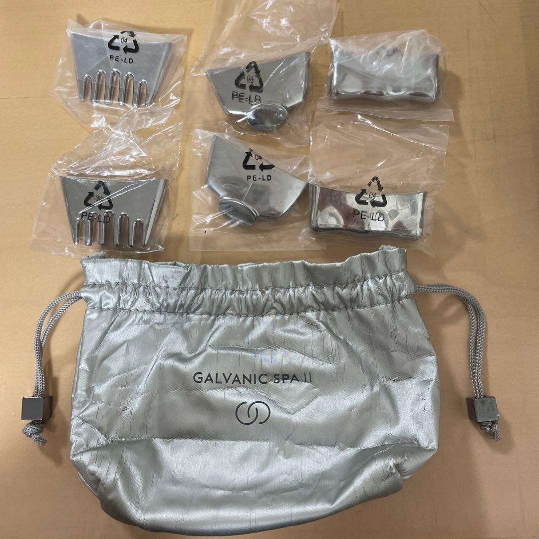 ニュースキン　自宅エステセット　破格でお試しに‼︎