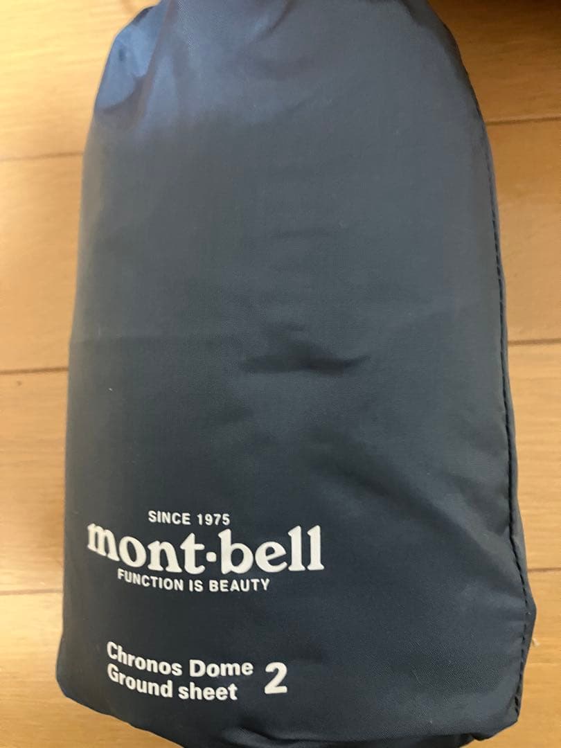 mont-bell Chronos Dome 2 グランドシート付き