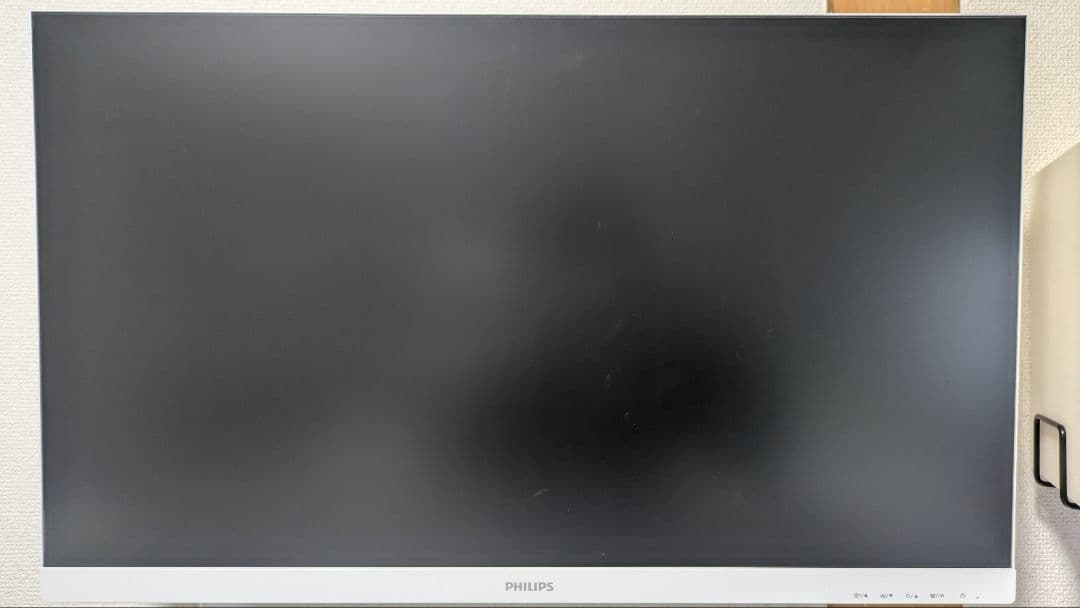 PHILIPS フィリップス E Line 273E1EW/11 モニター