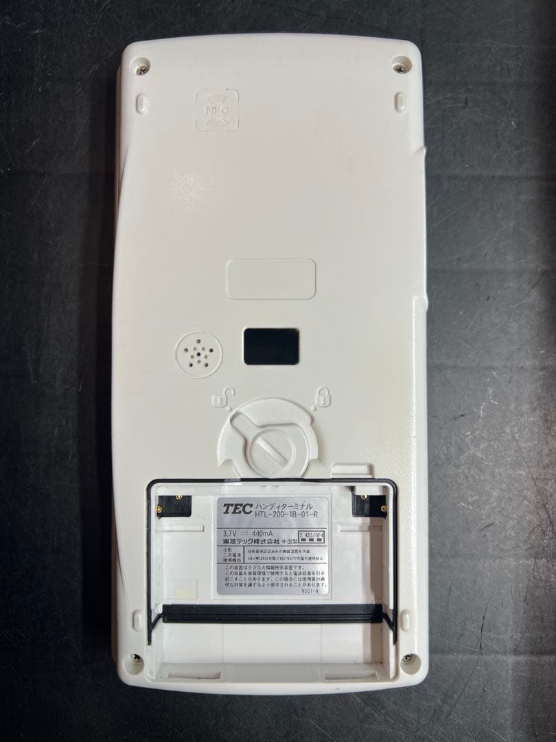 東芝テック TEC テック ハンディ HTL-200 中古品