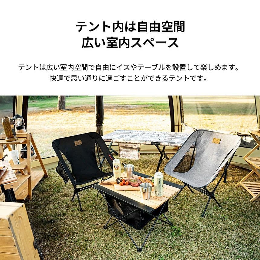 KZM ビバドーム シェルター 4〜5人用 キャンプ テント　ドームテント
