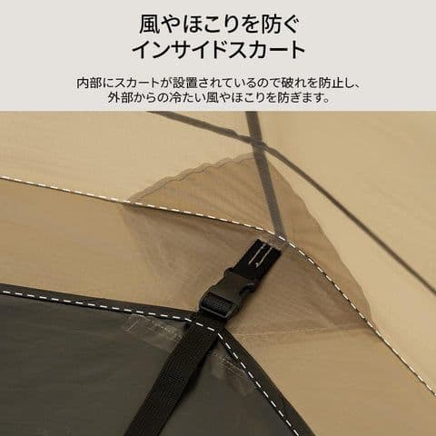 KZM ビバドーム シェルター 4〜5人用 キャンプ テント　ドームテント
