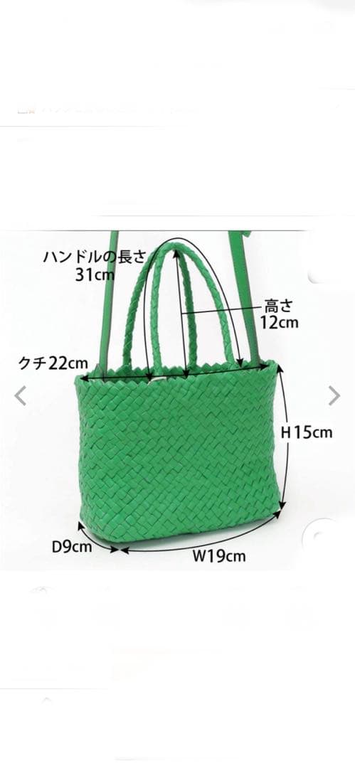 りんご様