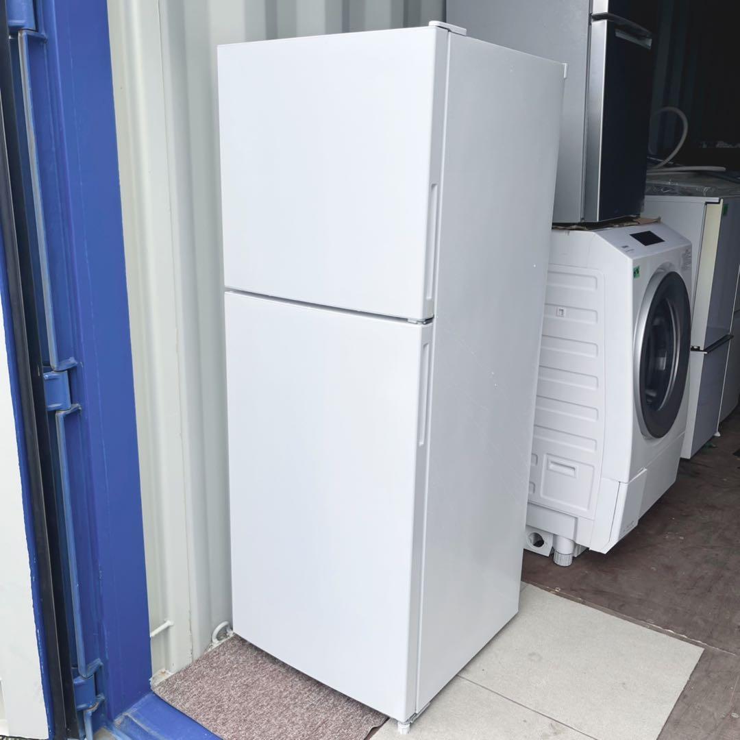 取付無料！高性能おしゃれホワイトインテリア大きめ201L冷蔵庫！洗濯機