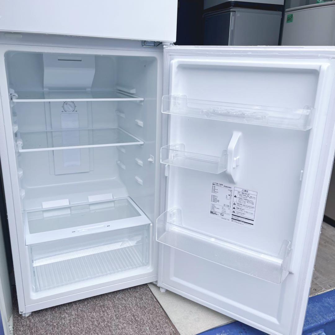 取付無料！高性能おしゃれホワイトインテリア大きめ201L冷蔵庫！洗濯機