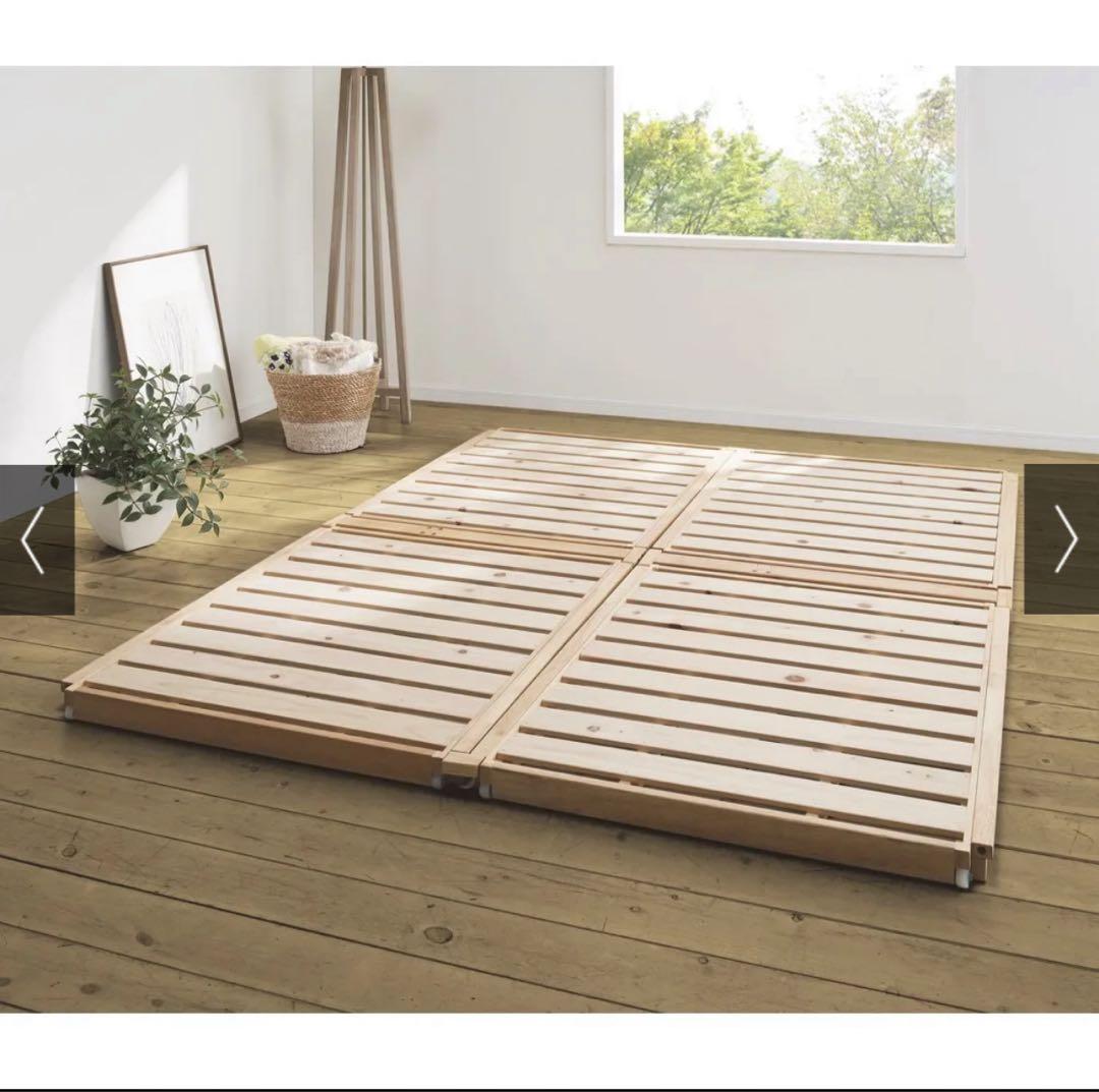 【Hana】折りたたみ檜すのこベッド1台