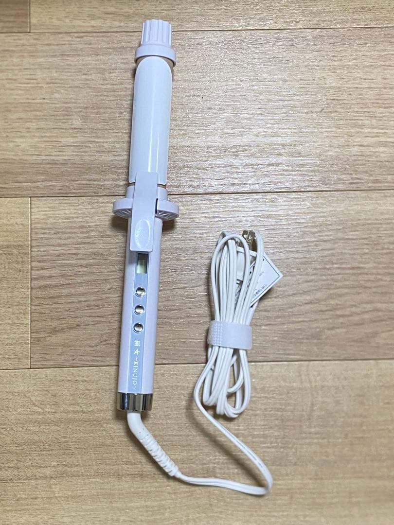 絹女 ヘアアイロン コテ KC32N 32mm ホワイト