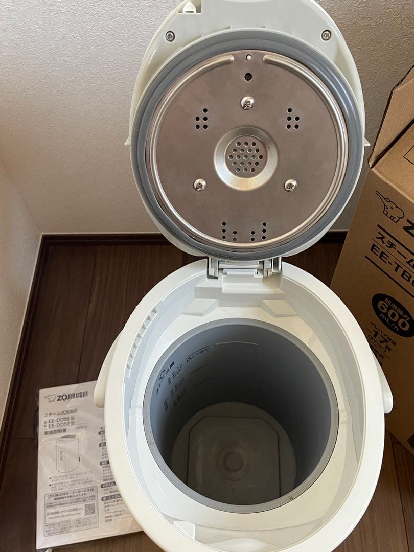 象印 スチーム式加湿器 EE-DD50-WA（ホワイト） 加湿器