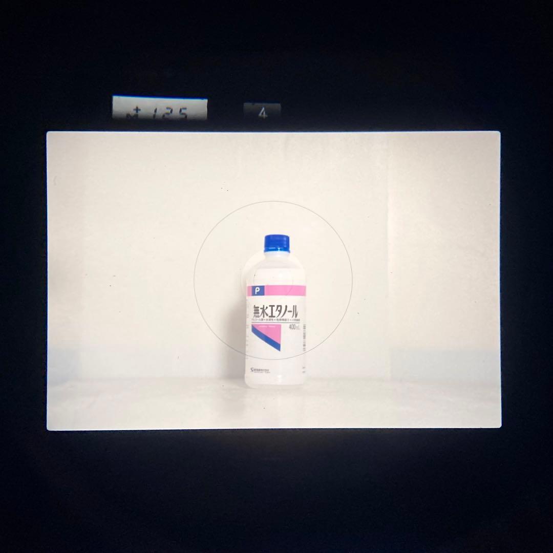 美品 完動品 Nikon FA フィルム一眼レフカメラ ブラックボディ