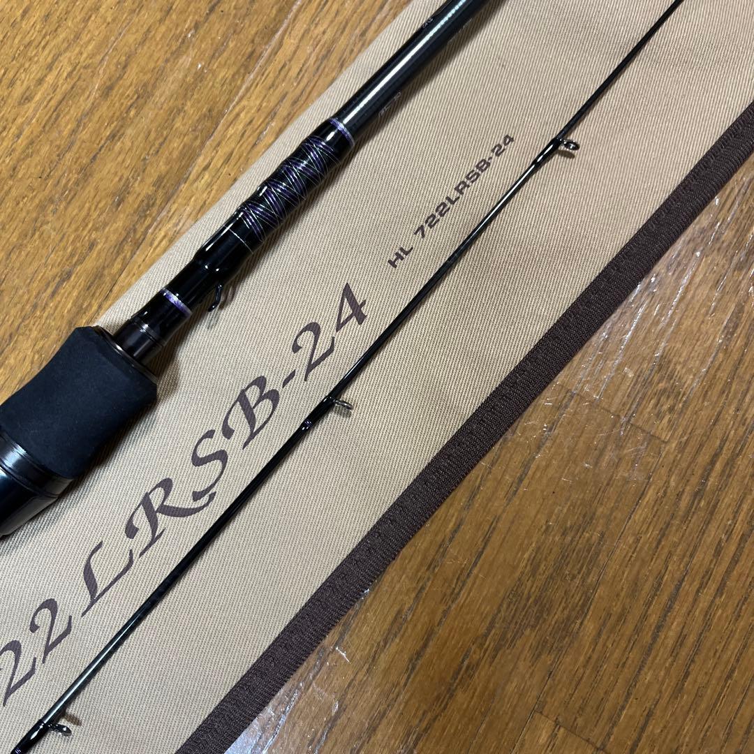 ハートランド　722LRSB-24