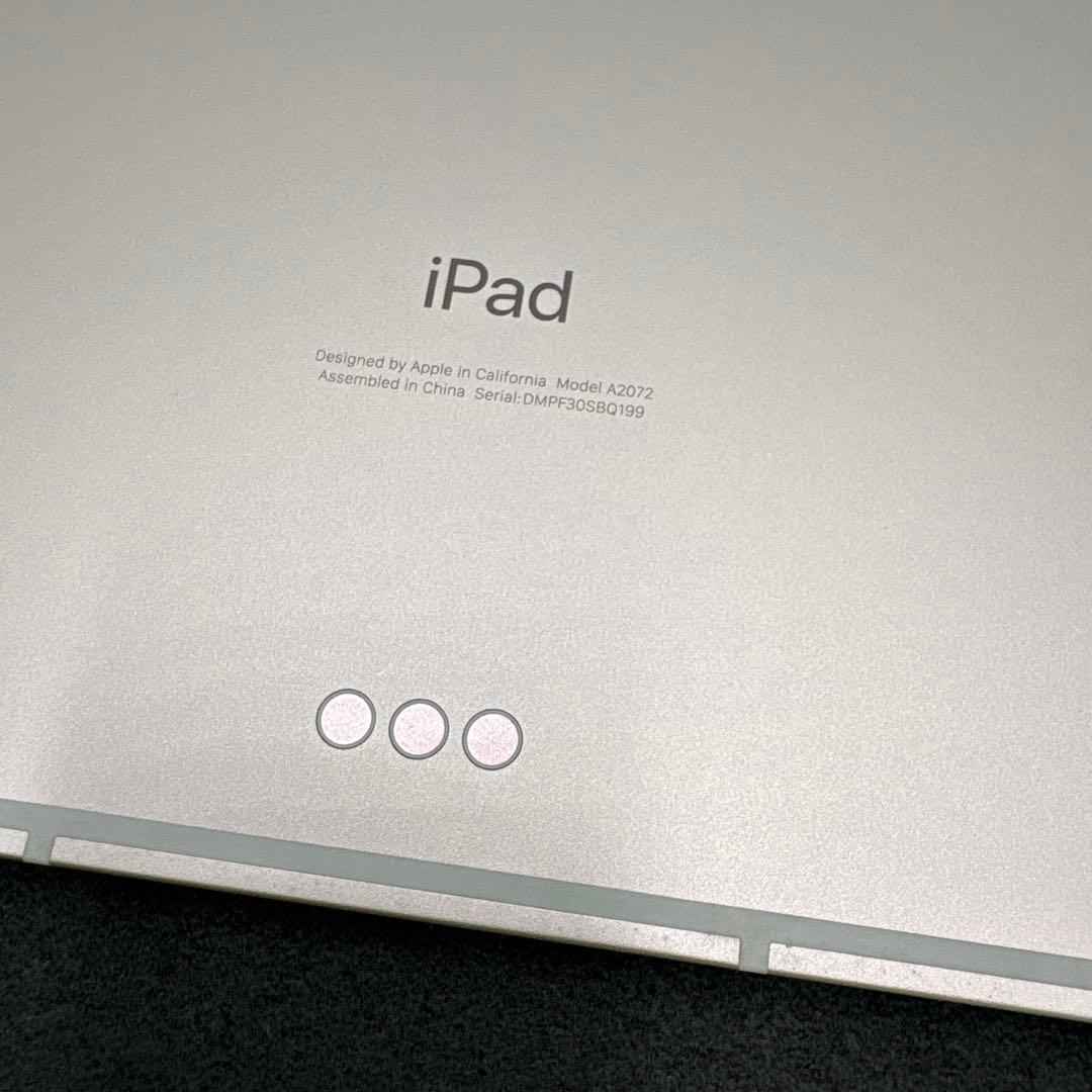 超美品　iPad Air 第4世代10.9インチ 256GB