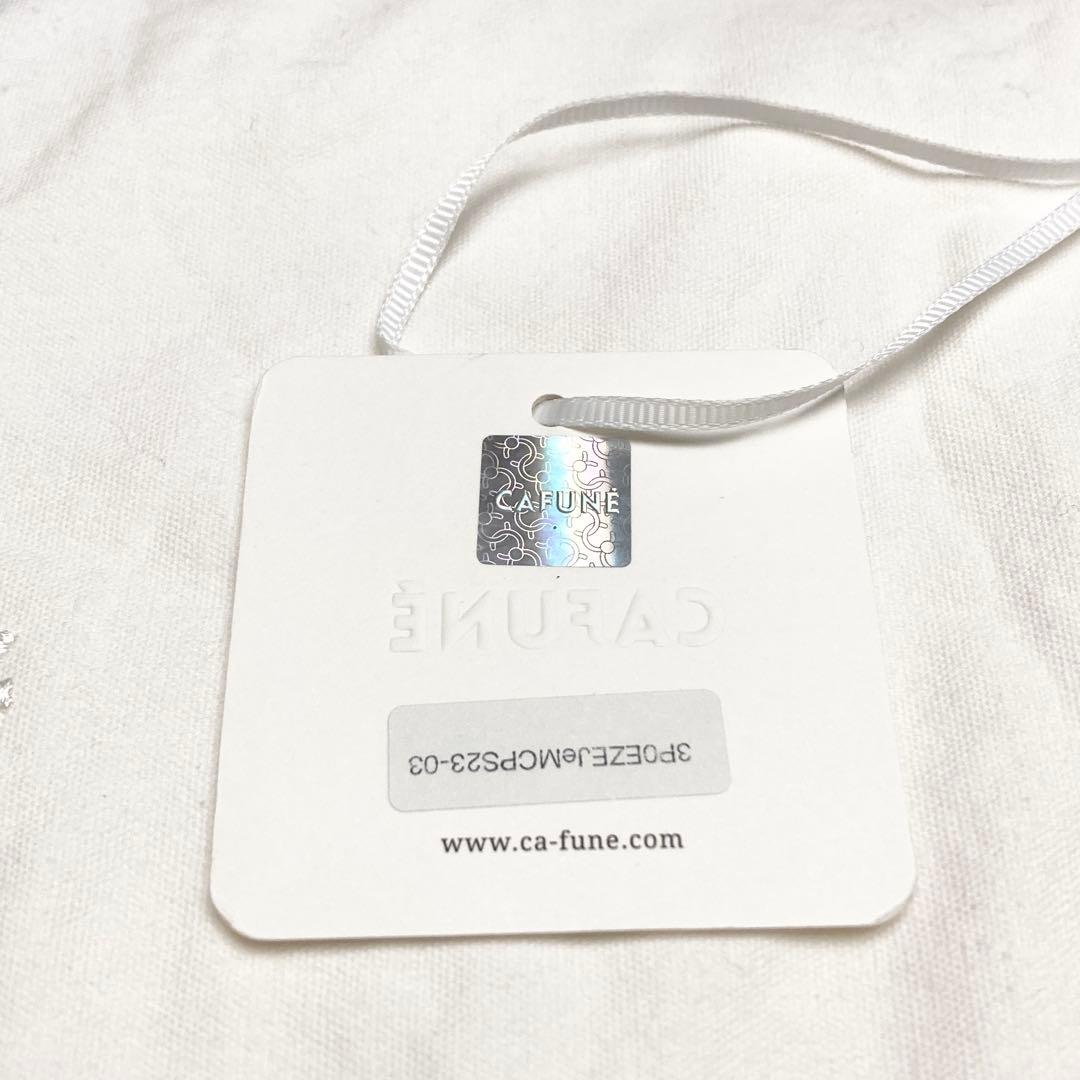 あ*お様 ❤️極美品❤️CAFUNE STANCE BAG BLACK(TEXT