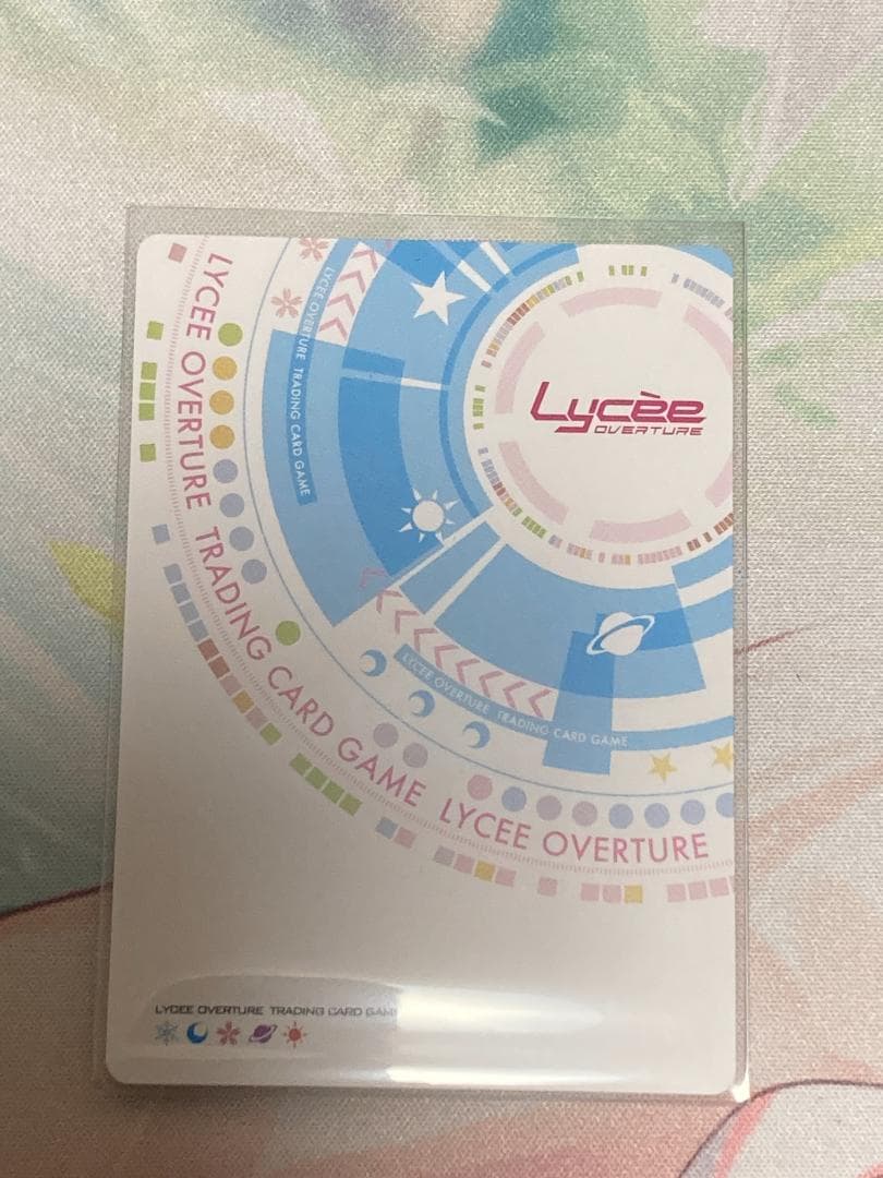 Lycee 明るく前向きなギャル　柳木 叶夢 SPサイン リセ