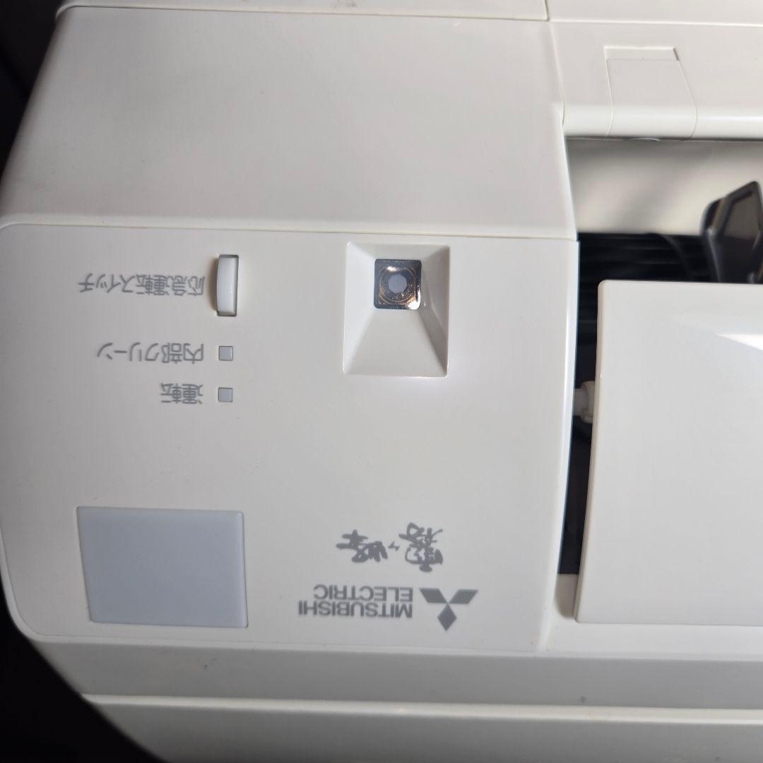 三菱エアコンセット МSZ-GE2221-W 2021年製 ★超美品★室内室外機