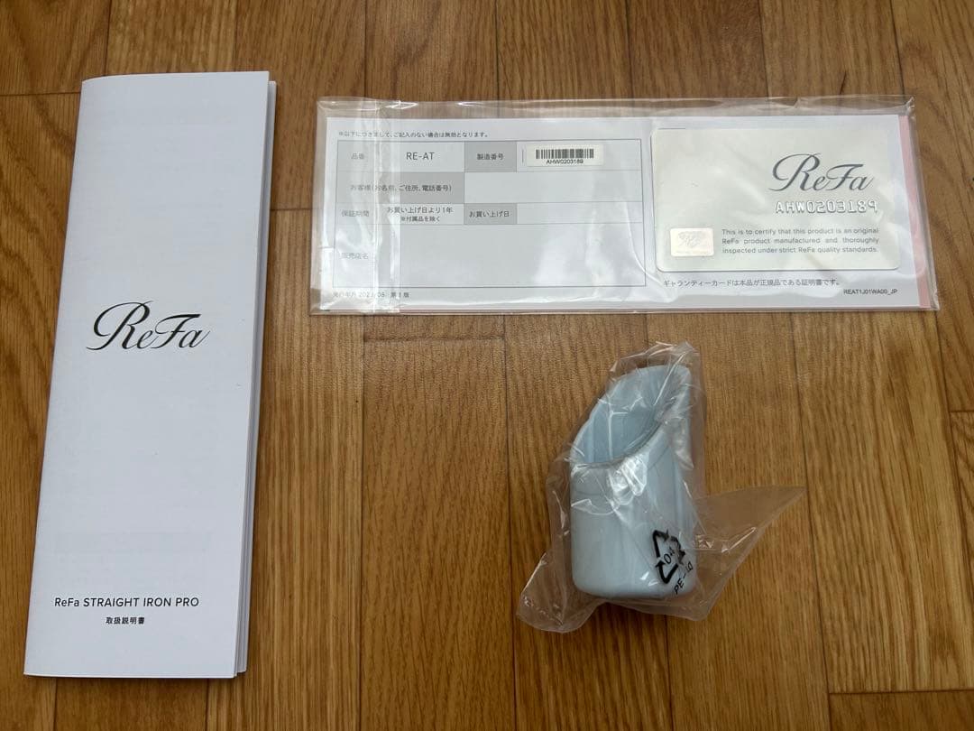 【美品】ReFa ストレートアイロン ホワイト　RE-ET